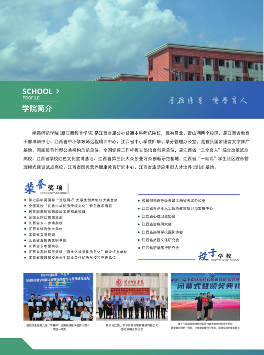 a05082f6be1ee2bdf7a0fd33ae2c3eef_1745563279_7662.png